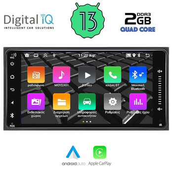 DIGITAL IQ ZSN 262_CPA (7" DECK) MULTIMEDIA OEM TOYOTA ALL (200mm)