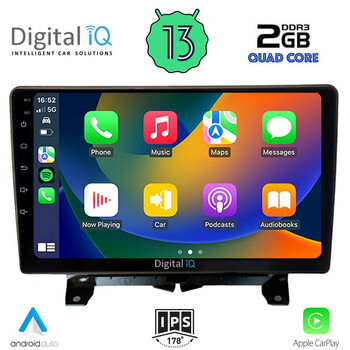 DIGITAL IQ RSB 2332_CPA (9inc)  MULTIMEDIA TABLET OEM LAND ROVER DISCOVERY 3 – RANGE ROVER SPORT mod. 2004-2009