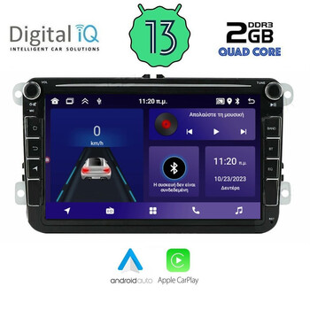 DIGITAL IQ ZSN 179_CPA (8'' DECK) MULTIMEDIA OEM VW - SKODA - SEAT mod. 2004-2014
