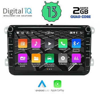 DIGITAL IQ ZSN 179_CPA (8'' DECK) MULTIMEDIA OEM VW - SKODA - SEAT mod. 2004-2014