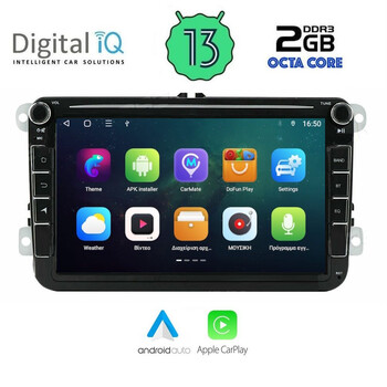 DIGITAL IQ ZSN 579_CPA (8" DECK) MULTIMEDIA OEM VW - SKODA - SEAT mod. 2004-2014