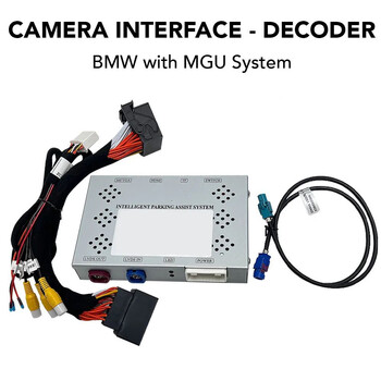 DIGITAL IQ CI 956 BMW (CAMERA INTERFACE for MGU Systems) mod. 2019>
