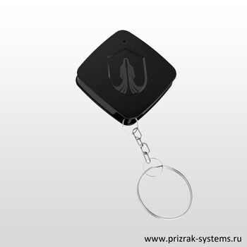 Prizrak 8GLX KEY TAG Ετικέτα αναγνωριστικού κλειδιού για συναγερμούς Ghost