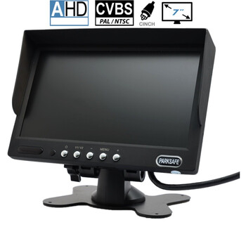 Bizzar Ahd/cvbs 7 tft Camera Monitor (12v-24v) u-bz-T203
