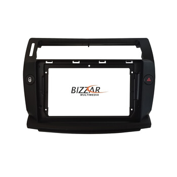 Cadence qg Series 8core Android13 4+64gb Citroen c4 2004-2010 Navigation Multimedia Tablet 9 (Μαύρο Χρώμα) u-qg-Ct0812b