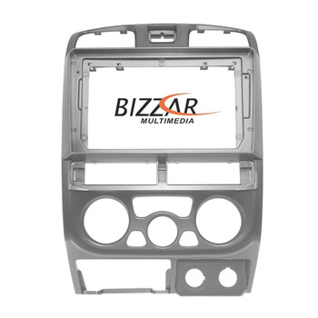 Cadence qg Series 8core Android13 4+64gb Isuzu d-max 2004-2006 Navigation Multimedia Tablet 9 u-qg-Iz0769