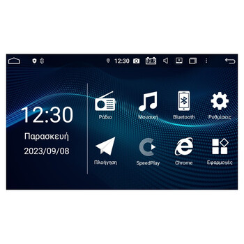 Bizzar Toyota Auris 2007-2012 Android 12 8core 4+64gb Navigation Multimedia (Oem Style 7) u-px5-Ty11