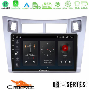 Cadence qg Series 8core Android13 4+64gb Toyota Yaris Navigation Multimedia Tablet 9 (Ασημί Χρώμα) u-qg-Ty626s