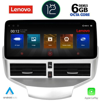 LENOVO SSX 9954_CPA (12.3inc) MULTIMEDIA TABLET για FORD FIESTA mod. 2008-2017
