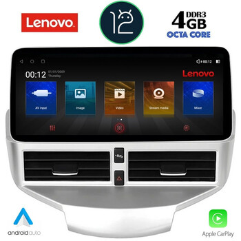 LENOVO SSX 9954_CPA (12.3inc) MULTIMEDIA TABLET για FORD FIESTA mod. 2008-2017