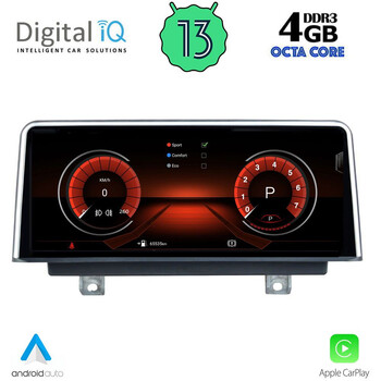 DIGITAL IQ TOP 16950_CPA (10,25inc) (NBT) MULTIMEDIA for BMW S.1 (F20-21) mod. 2011-2016