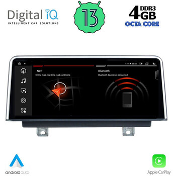DIGITAL IQ TOP 16951_CPA (10,25inc) (EVO) MULTIMEDIA for BMW S.1 (F20-21) mod. 2016-2018
