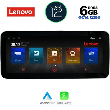 LENOVO SSP 10912_CPA (12.3inc) MULTIMEDIA TABLET
