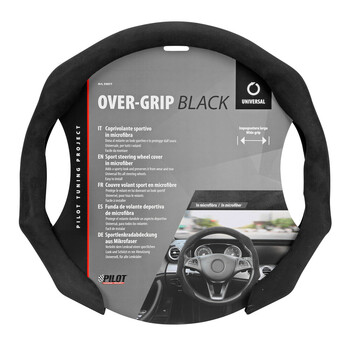 L3307.7 ΗΜΙ-ΚΑΛΥΜΜΑ ΤΙΜΟΝΙΟΥ MICROFIBRE ΜΑΥΡΟ ΧΡΩΜΑ OVER GRIP LAMPA - 1 τεμ.