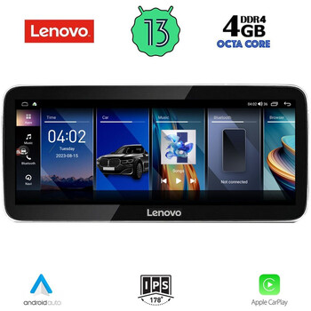 LENOVO LVG 14342_CPA (12.3inc) MULTIMEDIA for LEXUS ES mod. 2013-2017