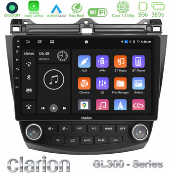 Clarion Gl300 Series 4core Android11 2+32gb Honda Accord 2002-2008 Navigation Multimedia Tablet 10 με Carplay &Amp; Android Auto u-gl3-Hd0669