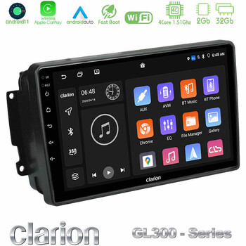 Clarion Gl300 Series 4core Android11 2+32gb Mercedes C/clk/g Class (W203/w209) Navigation Multimedia Tablet 9 με Carplay &Amp; Android Auto u-gl3-Mb0566