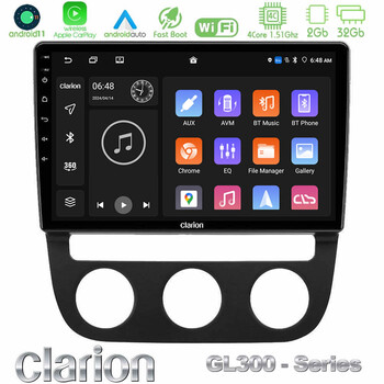 Clarion Gl300 Series 4core Android11 2+32gb vw Jetta Navigation Multimedia Tablet 10 με Carplay & Android Auto u-gl3-Vw0394