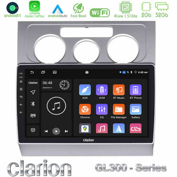 Clarion Gl300 Series 4core Android11 2+32gb vw Touran 2003-2011 Navigation Multimedia Tablet 10 με Carplay & Android Auto u-gl3-Vw1001