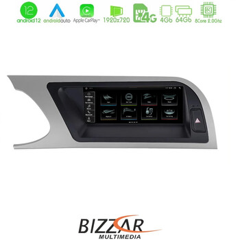 Bizzar oem Audi a5 (B8) 2008-2015 (με Mmi3g) 8.8 Android12 8core 4+64gb Navigation Multimedia Station u-am-Au26ha5