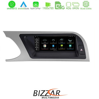 Bizzar oem Audi a5 (B8) 2008-2015 8.8 Android12 8core 4+64gb Navigation Multimedia Station u-am-Au26la5