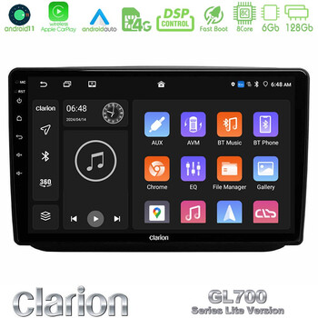 Clarion Gl700 Lite Series 8core Android11 6+128gb Skoda Fabia 2007-2014 Navigation Multimedia Tablet 10 με Carplay &Amp; Android Auto u-G76l-Sk0486