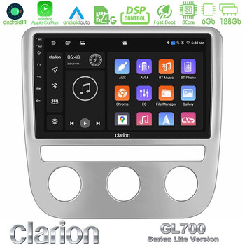 Clarion Gl700 Lite Series 8core Android11 6+128gb vw Scirocco 2008-2014 Navigation Multimedia Tablet 9 με Carplay &Amp; Android Auto u-G76l-Vw0084
