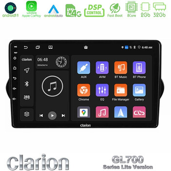 Clarion Gl700 Lite Series 8core Android11 2+32gb Fiat Tipo 2015-2022 (Sedan) Navigation Multimedia Tablet 9 με Carplay &Amp; Android Auto u-G72l-Ft0802