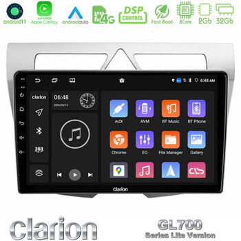 Clarion Gl700 Lite Series 8core Android11 2+32gb kia Picanto Navigation Multimedia Tablet 9 με Carplay &Amp; Android Auto u-G72l-Ki0850