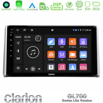 Clarion Gl700 Lite Series 8core Android11 2+32gb Toyota Rav4 2019-2023 Navigation Multimedia Tablet 10 με Carplay &Amp; Android Auto u-G72l-Ty0542