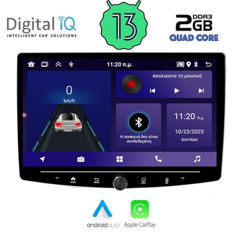 DIGITAL IQ ZSD 180_CPA (9'' DECK) MULTIMEDIA for VW - SKODA - SEAT mod. 2004-2014