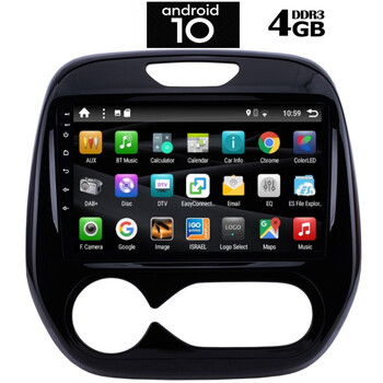 IQ-AN X1490_GPS CLIMA (9inc)