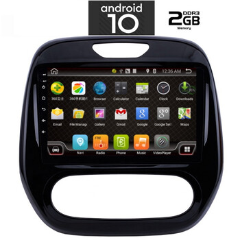 IQ-AN X6490_GPS A/C (9inc)