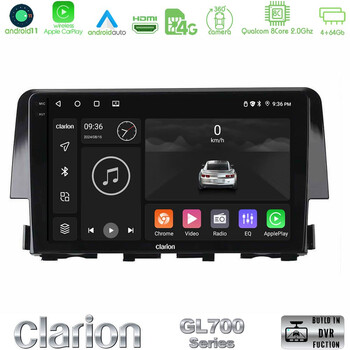 Clarion Gl700 Series 8core Android11 4+64gb Honda Civic 2016-2020 Navigation Multimedia Tablet 9 με Carplay &Amp; Android Auto u-gl7-Hd0058