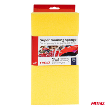 03842/AM ΣΦΟΥΓΓΑΡΙ ΠΛΥΣΙΜΑΤΟΣ 2in1 SUPER FOAMING 28x14x7cm  ΑΜΙΟ - 1 ΤΕΜ.