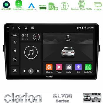 Clarion Gl700 Series 8core Android11 4+64gb Toyota Auris Navigation Multimedia Tablet 10 με Carplay &Amp; Android Auto u-gl7-Ty472