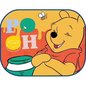 S59329/AM ΗΛΙΟΠΡΟΣΤΑΣΙΕΣ ΠΛΑΙΝΕΣ WINNIE THE POOH ΜΕ ΒΕΝΤΟΥΖΑ 44x35cm AMIO - 2 Τεμ.