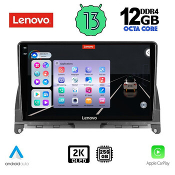 LENOVO SSZ 12405_CPA (9inc) MULTIMEDIA TABLET for MERCEDES C (W204) mod. 2007-2011