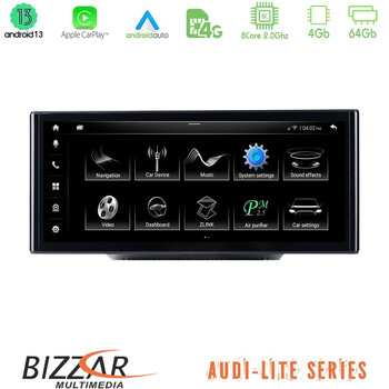 Bizzar Lite Series Audi A4/a5 (B9) 2016-> Android13 8core (4+64gb) Navigation Multimedia 10.25″ hd u-Au66116l