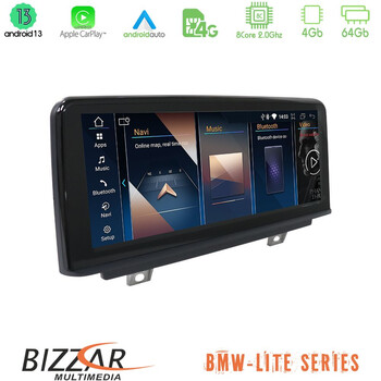 Bizzar Lite Series bmw 1/2 Series F20/f21/f22/f23 Android13 8core (4+64gb) Navigation Multimedia 10.25″ hd u-Bm66345l