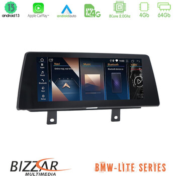 Bizzar Lite Series bmw 1series F20/f22 Android13 8core (4+64gb) Navigation Multimedia 10.25″hd u-Bm66381u