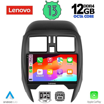 LENOVO SSZ 12451_CPA (SQUARE) (9inc) MULTIMEDIA TABLET for NISSAN MICRA mod. 2014-2017
