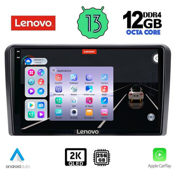 LENOVO SSZ 12454_CPA CLIMA (9inc) MULTIMEDIA TABLET for NISSAN NAVARA D40 mod. 2006-2011 με CLIMA