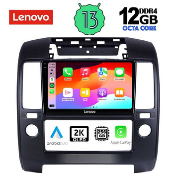 LENOVO SSZ 12454_CPA A/C (9inc) MULTIMEDIA TABLET for NISSAN NAVARA D40 mod. 2006-2011 με A/C