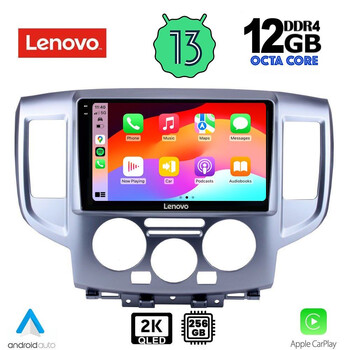 LENOVO SSZ 12458_CPA (9inc) MULTIMEDIA TABLET for NISSAN NV 200 mod. 2009&gt;