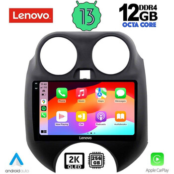 LENOVO SSZ 12459_CPA (9inc) MULTIMEDIA TABLET for NISSAN MICRA mod. 2010-2014