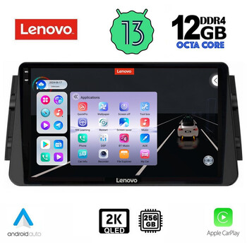 LENOVO SSZ 12460_CPA (9inc) MULTIMEDIA TABLET for NISSAN MICRA mod. 2017&gt;