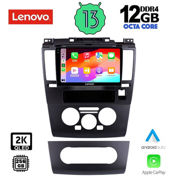 LENOVO SSZ 12465_CPA (9inc) MULTIMEDIA TABLET for NISSAN TIDA mod. 2004&gt;