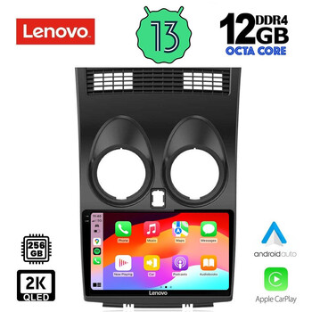 LENOVO SSZ 12466_CPA (9inc) MULTIMEDIA TABLET for NISSAN QASHQAI mod. 2007-2014