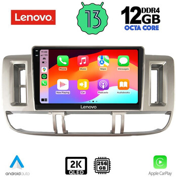 LENOVO SSZ 12474_CPA (9inc) MULTIMEDIA TABLET for NISSAN XTRAIL mod. 2000-2004